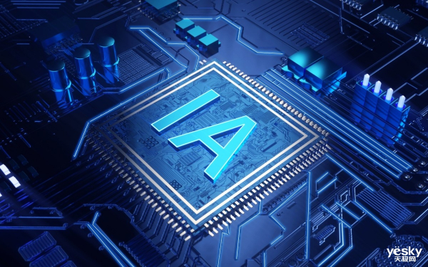 碼動(dòng)未來(lái) 2020年商用筆記本電腦如何重塑軟件開(kāi)發(fā)效率